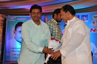 DVSK Movie Audio Launch Photos